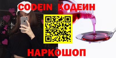 бошки Ликино-Дулёво