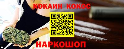 бошки Ликино-Дулёво