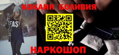 бошки Ликино-Дулёво