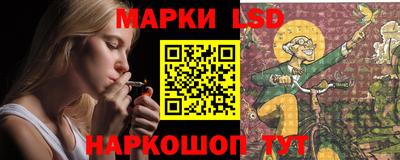 мдма Ливны