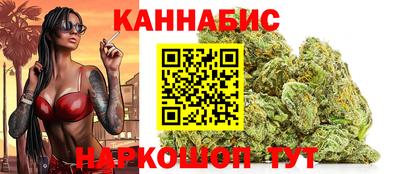 эйфоретик Лесосибирск