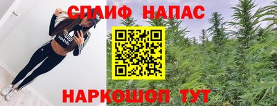 бошки Ликино-Дулёво