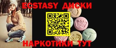 бошки Ликино-Дулёво