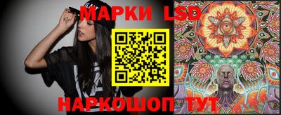мдма Ливны