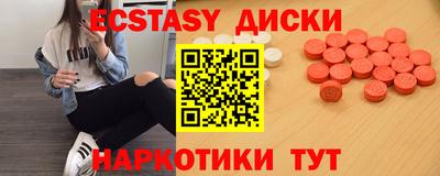 бошки Ликино-Дулёво