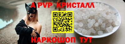 бошки Ликино-Дулёво