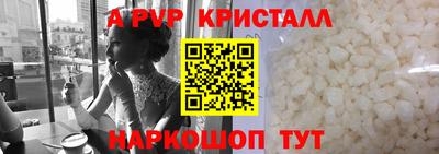 бошки Ликино-Дулёво