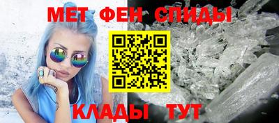 эйфоретик Лесосибирск