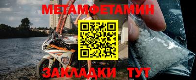 эйфоретик Лесосибирск
