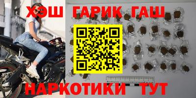эйфоретик Лесосибирск