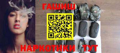 бошки Ликино-Дулёво
