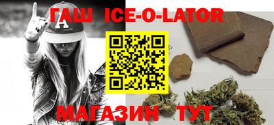 мдма Ливны