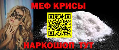 бошки Ликино-Дулёво